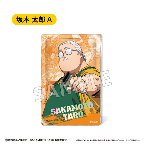 SAKAMOTO DAYS グリッターアクリルブロック Vol.1 坂本太郎A[タピオカ]《在庫切れ》