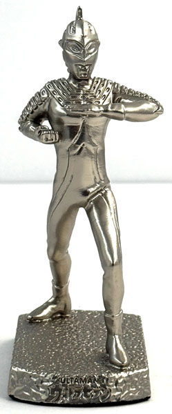 【中古】(本体B+/箱B)ウルトラセブン ペーパーウェイト(エメリウム光線)[キャラクターベースおきた]《発売済・在庫品》