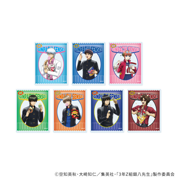 専用ページ 未開封　シリアル付き8枚セット アクリルシート「3年Z組銀八先生」02/お菓子パーティーver. (描き