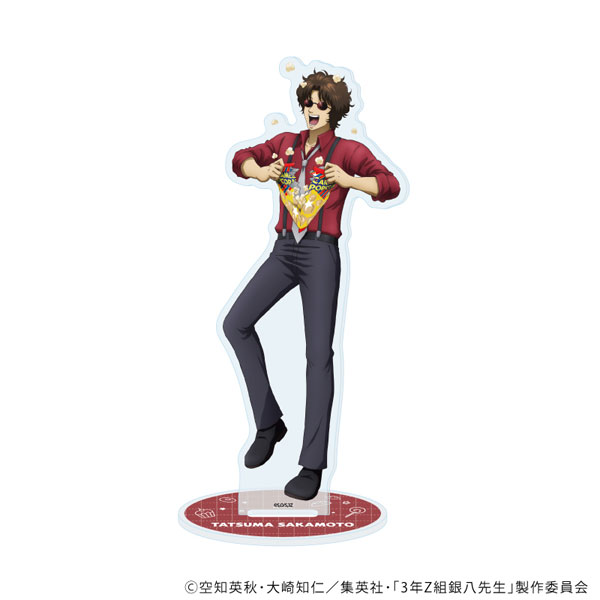 アクリルスタンド「3年Z組銀八先生」11/坂本辰馬 お菓子パーティーver