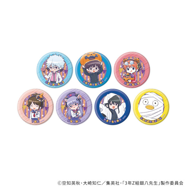 缶バッジ「3年Z組銀八先生」05/ハロウィンver. (グラフアートイラスト