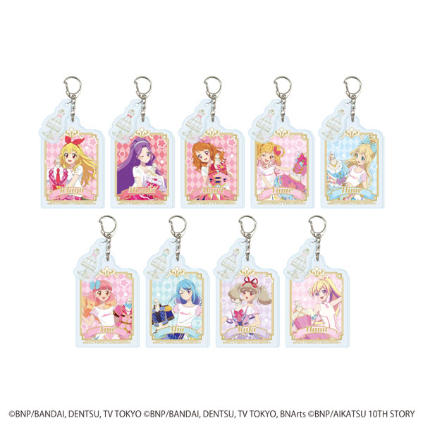 パーツ付きアクリルキーホルダー「オールアイカツ！大衣装展！！」01