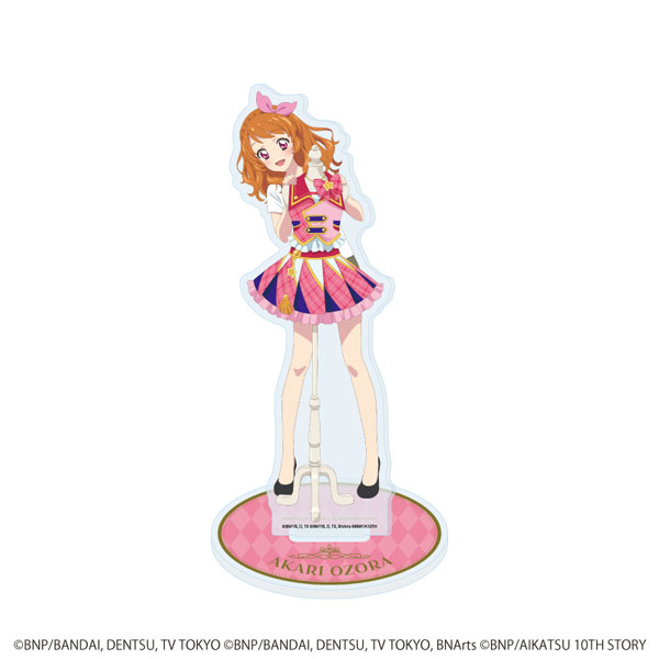 アクリルスタンド「オールアイカツ！大衣装展！！」03/大空あかり(描き下ろしイラスト)[A3]《０１月予約》