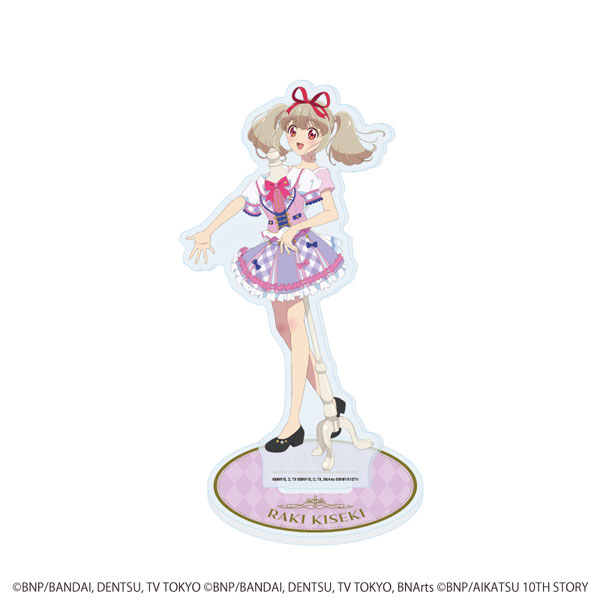 アクリルスタンド「オールアイカツ！大衣装展！！」08/姫石らき(描き下ろしイラスト)[A3]《０１月予約》