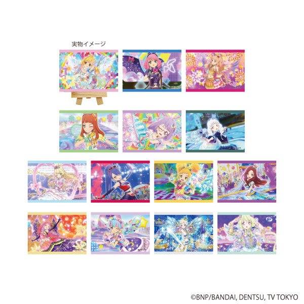 キャンバスボードミニ「アイカツスターズ！」02/場面写イラスト 14個入りセット