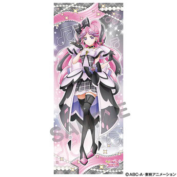 キミとアイドルプリキュア♪ 等身大タペストリー キュアキッス[エンスカイ]《０１月予約》