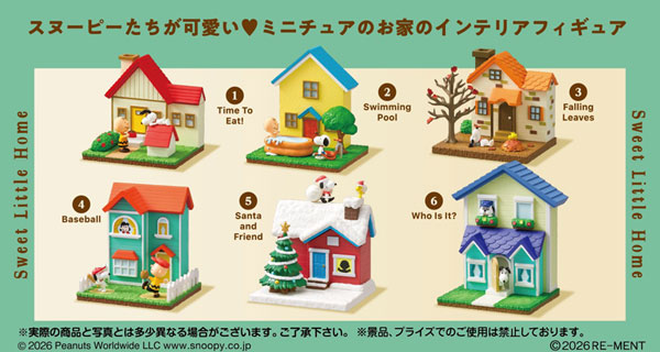 SNOOPY Sweet Little Home 6個入りBOX