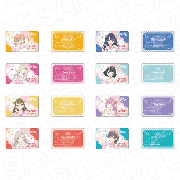 ラブライブ！蓮ノ空女学院スクールアイドルクラブ ホログラムカード Cafe party ver. 8個入りセット[コンテンツシード]《在庫切れ》