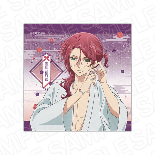 美男高校地球防衛部ハイカラ！ マイクロファイバー 雲仙新九郎 Night