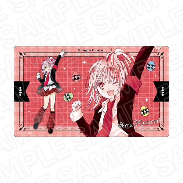 しゅごキャラ！ ラバーデスクマット 日奈森あむ[コンテンツシード]《０１月予約》