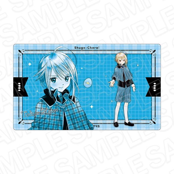 しゅごキャラ！ ラバーデスクマット 辺里唯世[コンテンツシード]《０１月予約》