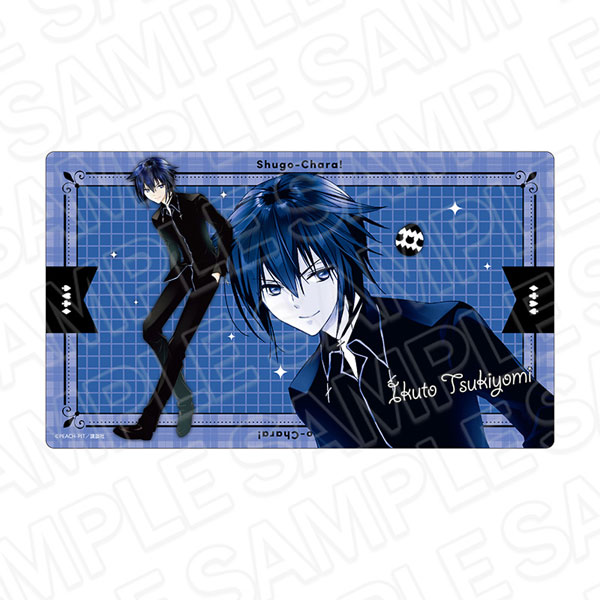 しゅごキャラ！ ラバーデスクマット 月詠イクト[コンテンツシード]《０１月予約》