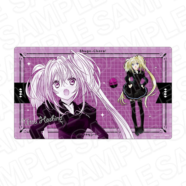 しゅごキャラ！ ラバーデスクマット ほしな歌唄[コンテンツシード]《０１月予約》