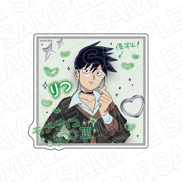 TVアニメ『モブサイコ100』 ダイカットステッカー 影山律 プリントシール風 ver.[コンテンツシード]《発売済・在庫品》
