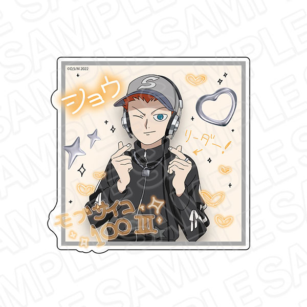 TVアニメ『モブサイコ100』 ダイカットステッカー 鈴木将 プリントシール風 ver.[コンテンツシード]《発売済・在庫品》