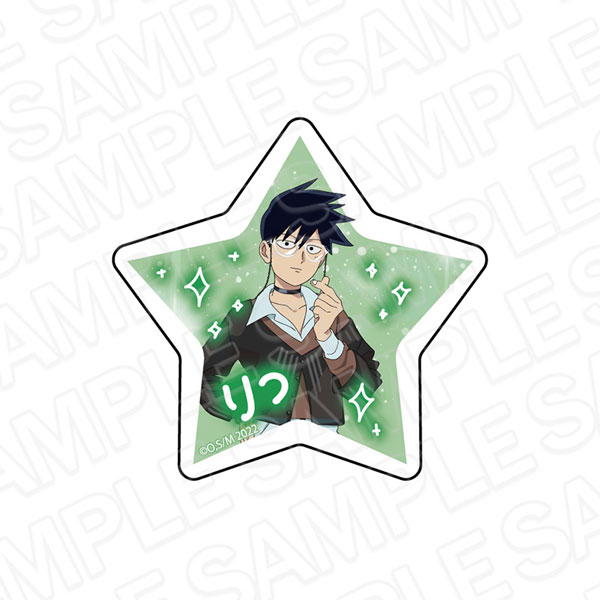 TVアニメ『モブサイコ100』 メモスタンドクリップ 影山律 プリントシール風 ver.[コンテンツシード]《発売済・在庫品》