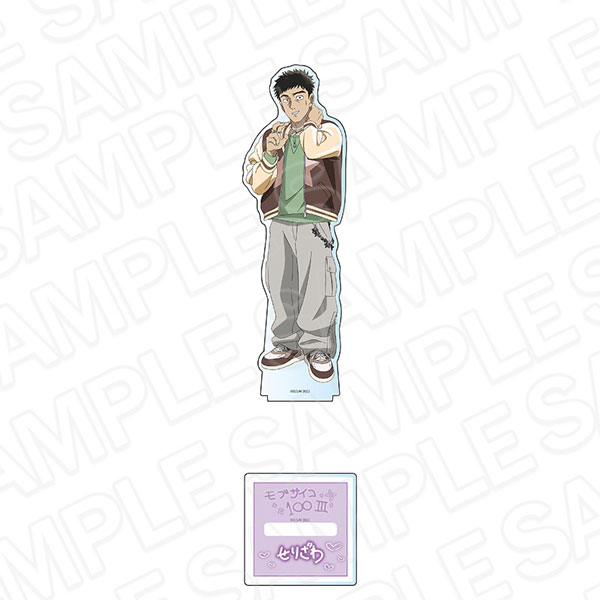 TVアニメ『モブサイコ100』 デカアクリルスタンド 芹沢克也 プリントシール風 ver.[コンテンツシード]《発売済・在庫品》