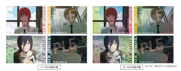 劇場版『チェンソーマン レゼ篇』 トレーディングビッグクリアカード 8個入りBOX