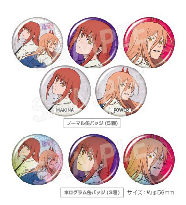 劇場版『チェンソーマン レゼ篇』 キャラバッジコレクション 8個入りBOX