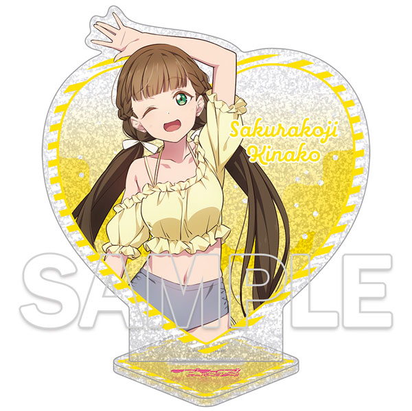 『ラブライブ！スーパースター！！』ハート型ラメ入りアクリルスタンド 桜小路きな子[KADOKAWA]《０２月予約》