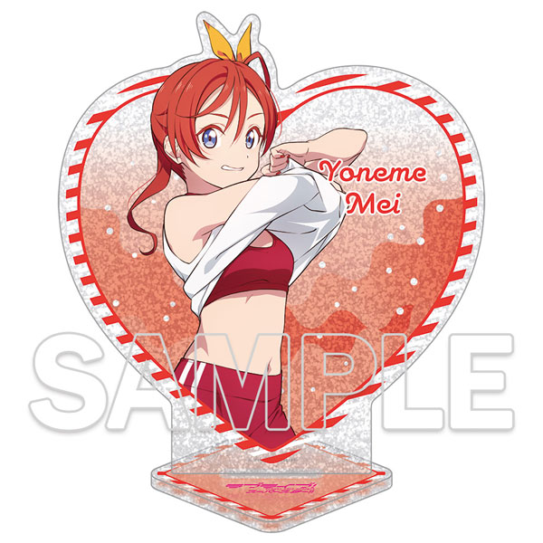 『ラブライブ！スーパースター！！』ハート型ラメ入りアクリルスタンド 米女メイ[KADOKAWA]《０２月予約》