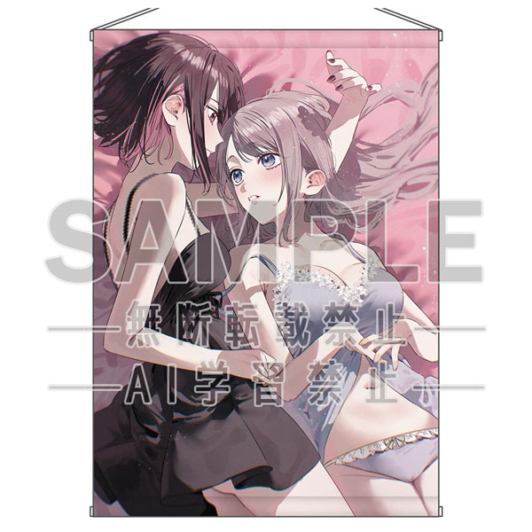 千種みのり描き下ろし 見つめ合う志乃×恋 タペストリー[KADOKAWA