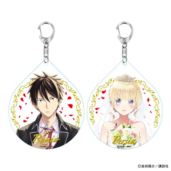 寄宿学校のジュリエット ペアアクキーセットB 露壬雄＆ジュリエット[か