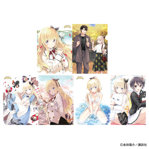 寄宿学校のジュリエットカードセット 寄宿学校のジュリエット 全16巻セット イラストペーパー付き