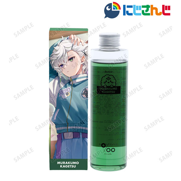 【✧期間限定お値下げ中✧】にじさんじ ✩ Dytica 叢雲カゲツ セット にじさんじ Dytica 叢雲カゲツ ヘアオイル[アルマビアンカ]《在庫切れ》