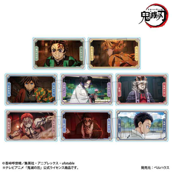 アニメ「鬼滅の刃」 トレーディングメモリーズアクリルカード 無限城編ver. 8個入りBOX