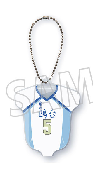 ハイキュー！！ バルーンキーホルダー 星海光来[ムービック]《発売済・在庫品》