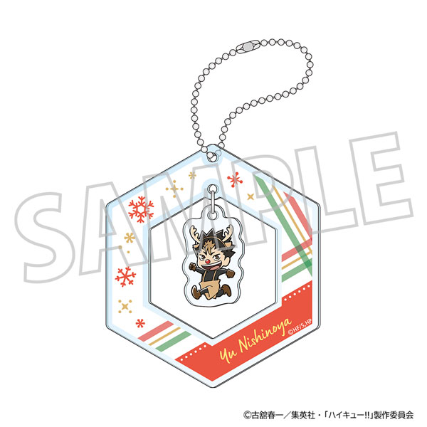 ハイキュー！！ オーナメント風キーホルダー 西谷夕[ムービック]《発売済・在庫品》