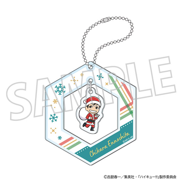 ハイキュー！！ オーナメント風キーホルダー 縁下力[ムービック]《発売済・在庫品》