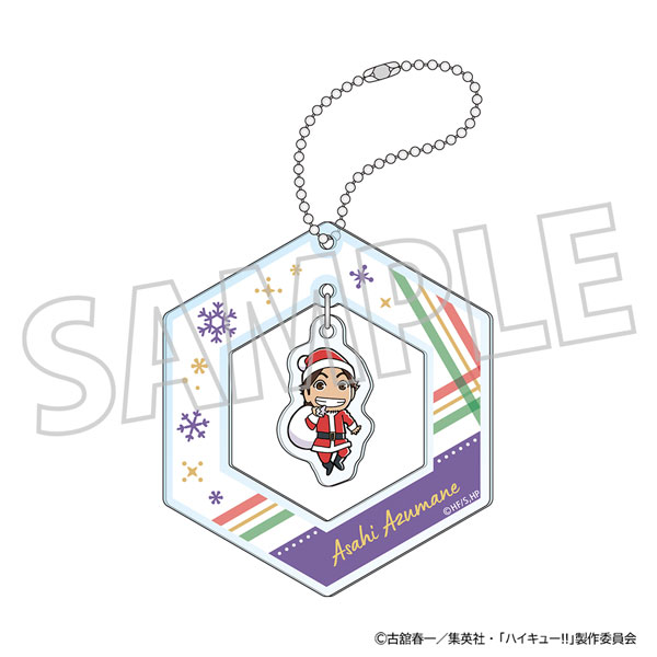 ハイキュー！！ オーナメント風キーホルダー 東峰旭[ムービック]《発売済・在庫品》