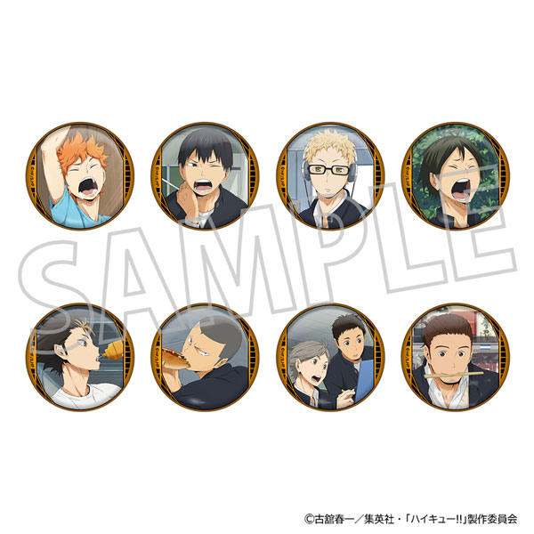 ハイキュー！！ キャラバッジコレクション vol.1 8個入りBOX[ムービック]《１２月予約》