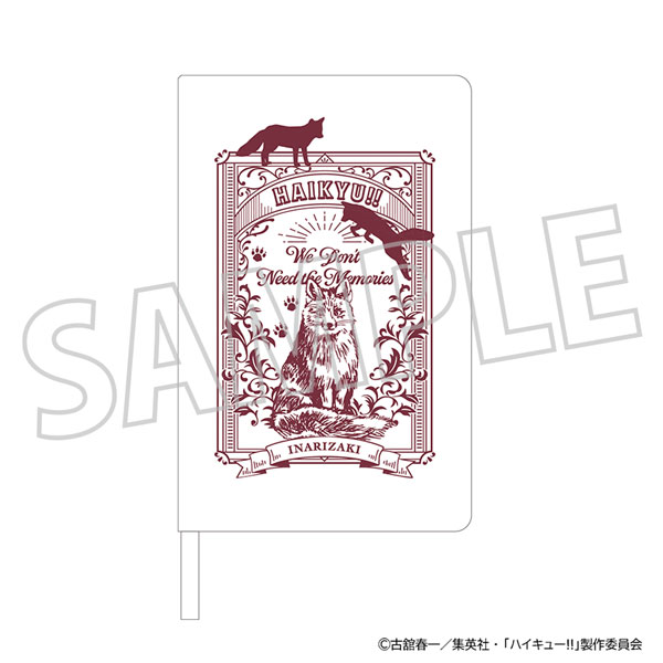 ハイキュー！！ ハードカバーノート 稲荷崎高校[ムービック]《０１月予約》