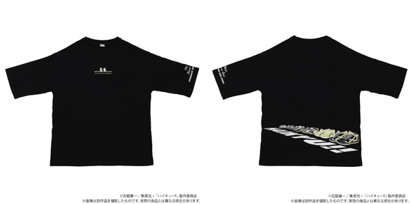 ハイキュー！！ アニマルTシャツ 梟谷学園高校[ムービック]《０１月予約》