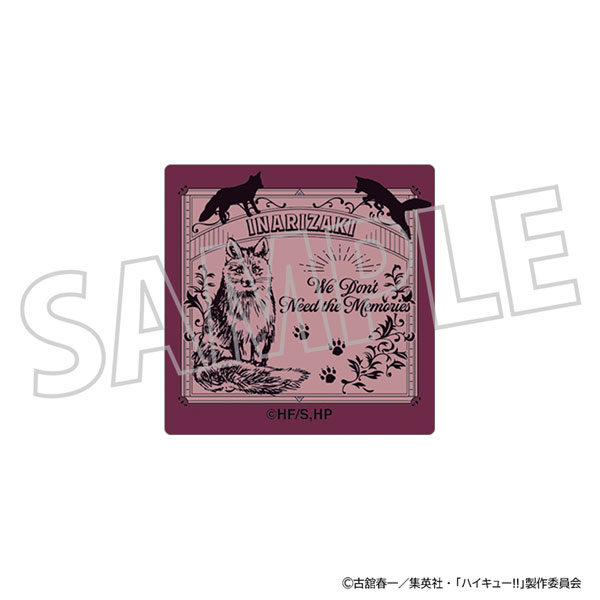 ハイキュー！！ ピンズ 稲荷崎高校[ムービック]《０２月予約》