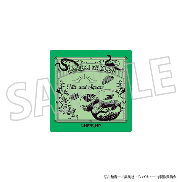 ハイキュー！！ ピンズ 戸美学園高校[ムービック]《０２月予約》