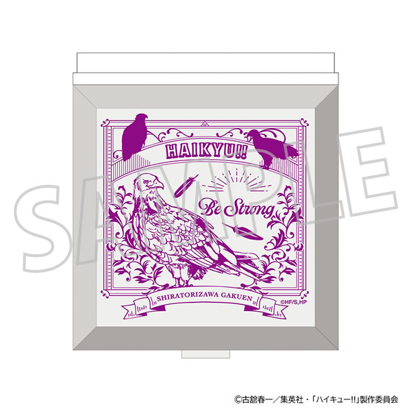 ハイキュー！！ ミラー 白鳥沢学園高校[ムービック]《０１月予約》