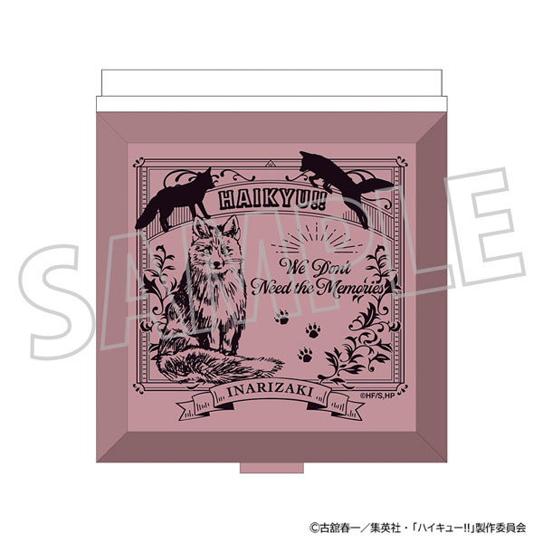 ハイキュー！！ ミラー 稲荷崎高校[ムービック]《０１月予約》