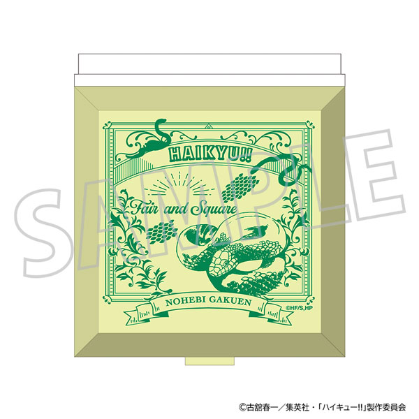 ハイキュー！！ ミラー 戸美学園高校[ムービック]《０１月予約》