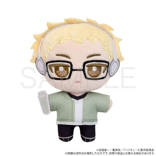 ハイキュー！！ ぬいパル(ぬいぐるみマスコット) 第三弾 月島蛍