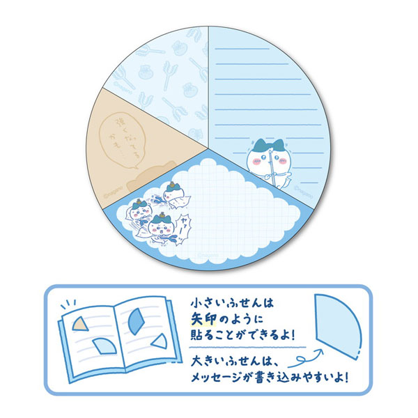 ちいかわ 円グラふせん (2)ハチワレ[エンスカイ]《０１月予約》