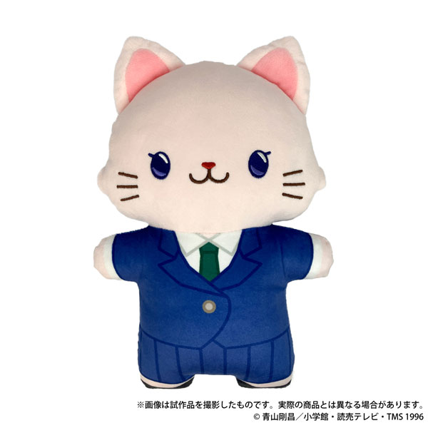 名探偵コナン withCAT アイマスク付きふらっとぬいぐるみ 毛利蘭
