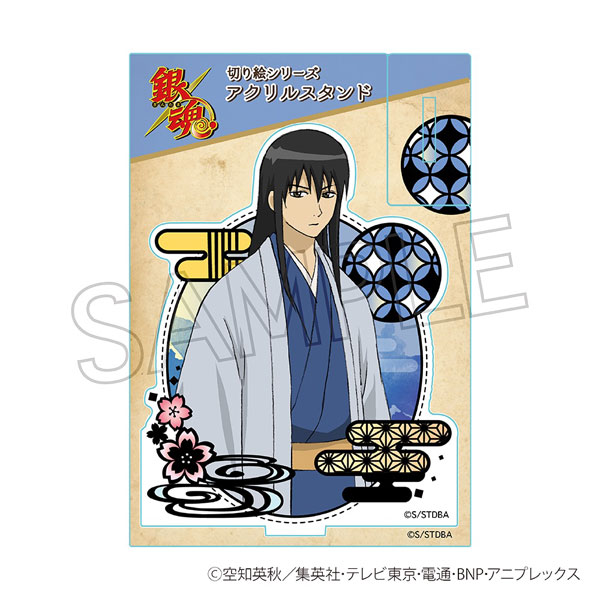 銀魂 切り絵シリーズ アクリルスタンド 桂小太郎[ツインクル]《発売済・在庫品》