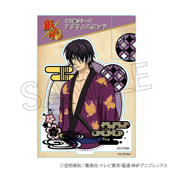 銀魂 切り絵シリーズ アクリルスタンド 高杉晋助[ツインクル]《発売済・在庫品》