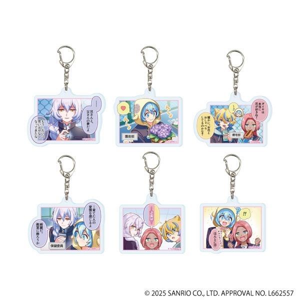 アクリルキーホルダー「まいまいまいごえん」10/4コマまいごえんRe