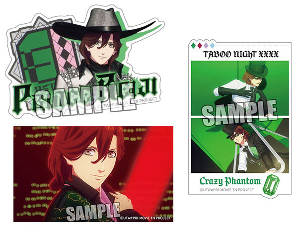 ❁⃘*.゜ サマーティー様❁⃘*.゜Jack In The Box すのチル Jack In The Box ‑ 曲・歌詞：Snow Man | Spotify