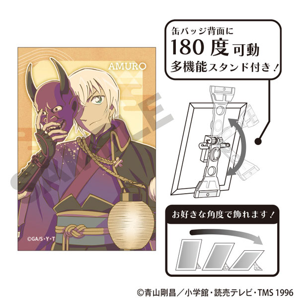 名探偵コナン アート缶バッジ 安室透 百鬼夜行 クラパレット